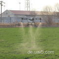 10 kg Nutzlast Landwirtschaft Drohne für landwirtschaftliche Sprühen
